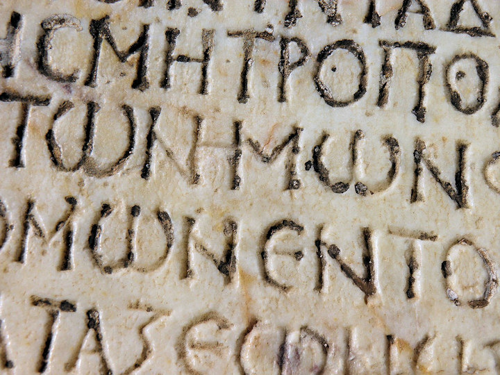 Greek carved writing